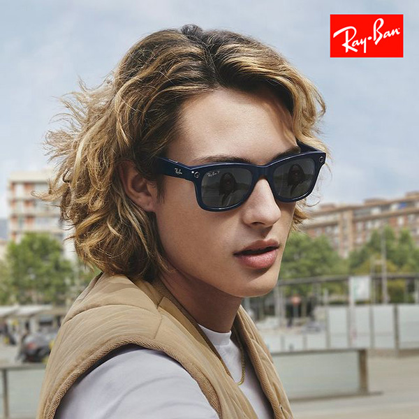 Lunettes de soleil RayBan